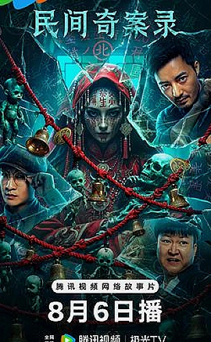 周家日常3h父子结局解析分镜赏读：厨房灯光与归家